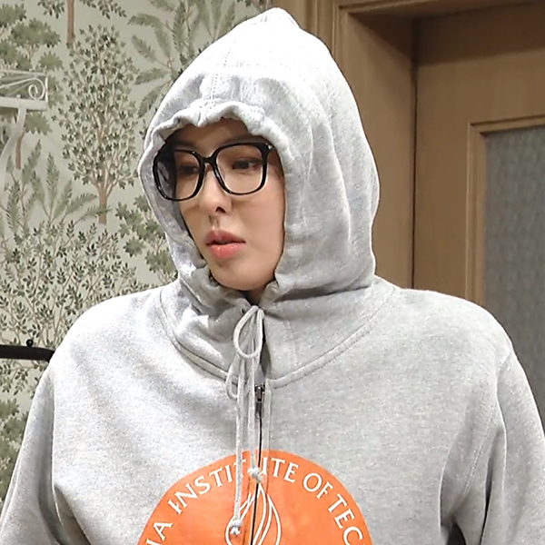 KIVULI EENY 이다희